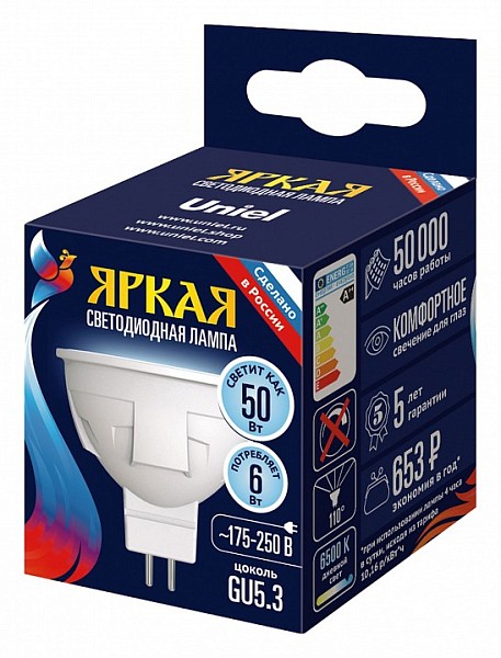Лампа светодиодная Uniel яркая  арт. UL-00011019