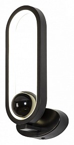 Бра F-promo Altus черный арт. 4220-1W