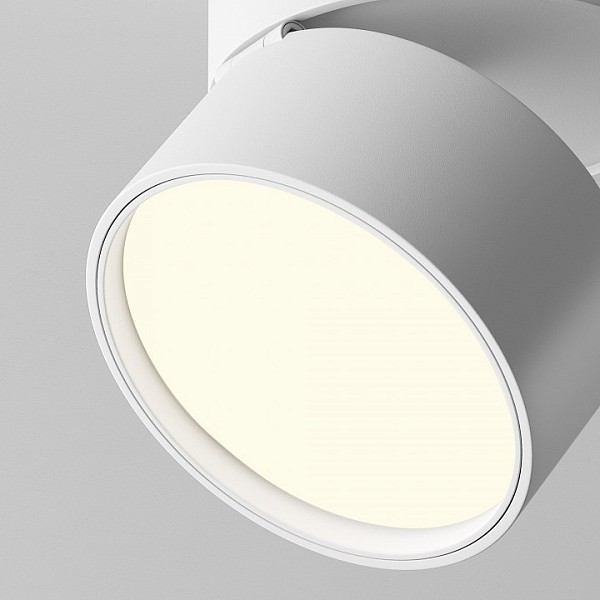 Накладной светильник Maytoni Onda белый арт. C024CL-12W4K-W-1