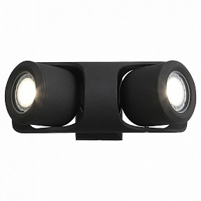 Светильник на штанге ST-Luce Round черный арт. SL093.401.02
