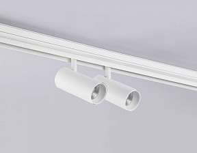 Светильник на штанге Ambrella Light GL белый арт. GL3901