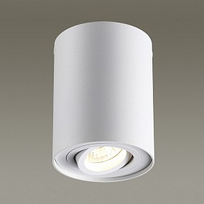 Накладной светильник Odeon Light Pillaron белый арт. 3564/1C