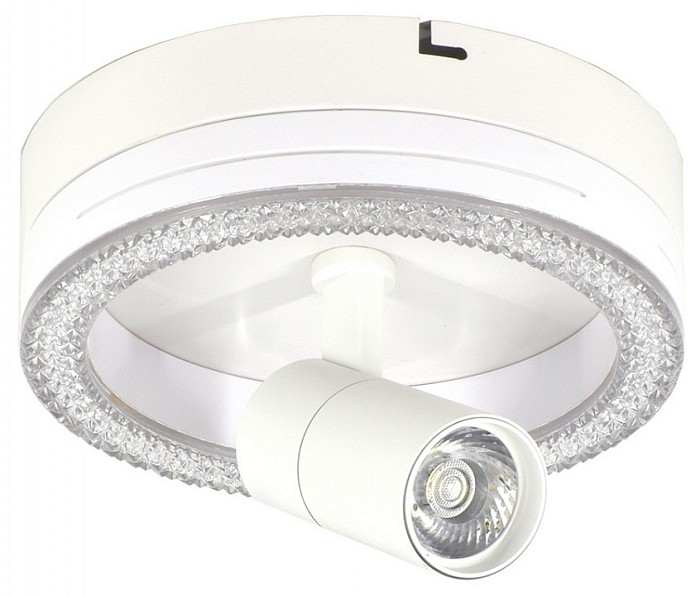Светильник на штанге Escada 20044LED белый арт. 20044SMA/01LED WH