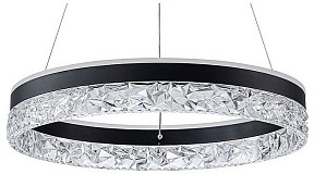 Подвесной светильник Arte Lamp Apollo черный арт. A2549SP-75BK