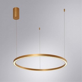 Подвесной светильник Arte Lamp Smooth коричневый арт. A2223SP-1PB
