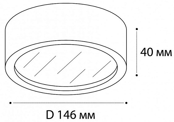 Накладной светильник Italline M04-525-146 черный арт. M04-525-146 black 3000K