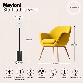 Торшер Maytoni Kyoto черный арт. MOD178FL-L11B3K