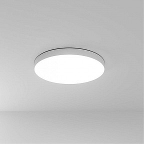 Накладной светильник Arte Lamp Fado белый арт. A7399PL-1WH
