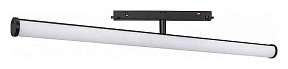 Светильник на штанге Arlight MAG-ORIENT черный арт. 036478