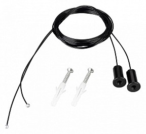 Подвес для профиля Arlight ARL-ROUND белый арт. 052154