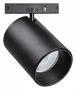Светильник на штанге Lightstar Linea черный арт. 206347