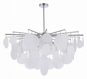 Люстра на штанге ST-Luce Vittoria серый арт. SL1231.102.08