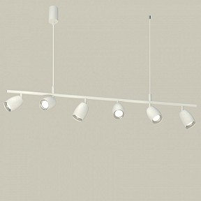 Подвесной светильник Ambrella Light XB белый арт. XB9005500