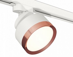 Светильник на штанге Ambrella Light XT белый арт. XT8101005