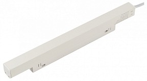 Блок питания MyFar Power supply for MagLine 23 белый арт. MT0200-PS-300W-W