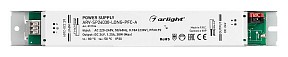 Блок питания Arlight ARV-SP  арт. 031104