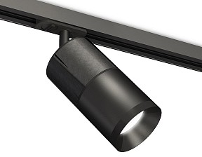 Светильник на штанге Ambrella Light XT черный арт. XT7402050