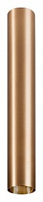 Плафон Nowodvorski Cameleon Eye L BS  арт. 8484