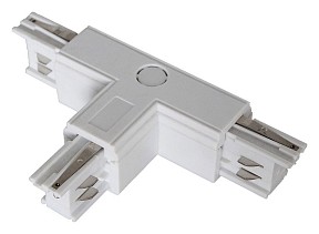 Соединитель для треков Wertmark WTF белый арт. WTF.L5.00.T10