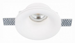 Встраиваемый светильник ST-Luce ST252–254 GYPSUM белый арт. ST254.318.01