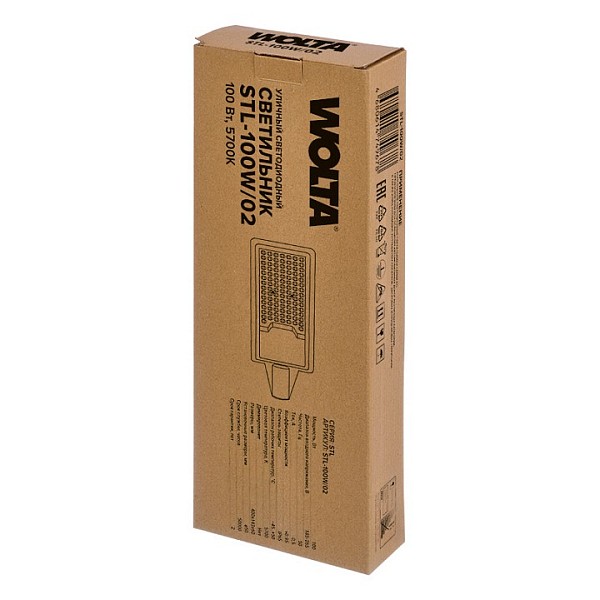 Консольный светильник Wolta  серый арт. STL-100W/02