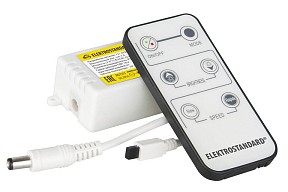 Контроллер Elektrostandard  белый арт. a035333