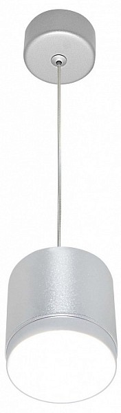 Подвесной светильник Maytoni Polar серый арт. P088PL-GX53-S