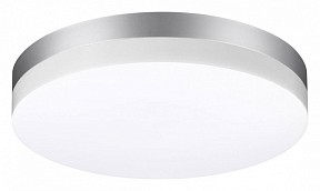 Накладной светильник Novotech Opal серый арт. 358887