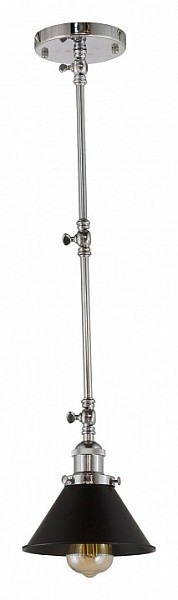 Светильник на штанге LUMINA DECO Gubi хром арт. LDP B005 CHR+BK