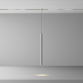 Подвесной светильник Maytoni Technical Focus Led металл арт. TR156-1-5W3K-PT