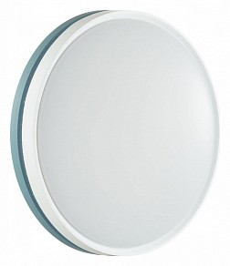 Накладной светильник Sonex Nohava Blue голубой арт. 7669/EL