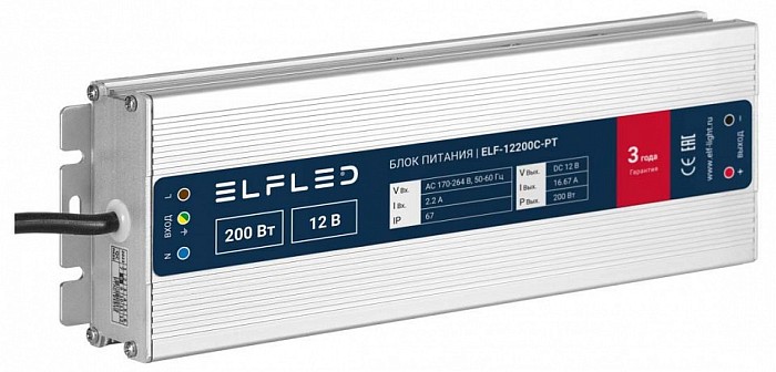 Блок питания ELFLED  хром арт. ELF-12200С-PT