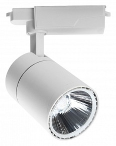 Светильник на штанге Escada 20032 белый арт. 20032TRA/03LED SWH