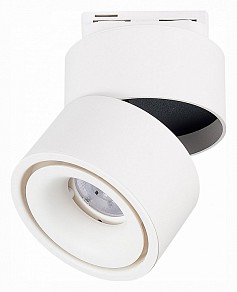 Светильник на штанге ST-Luce ST652 белый арт. ST652.536.12