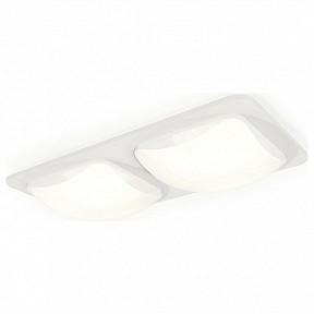 Встраиваемый светильник Ambrella Light XC белый арт. XC7905014