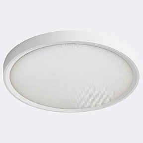 Накладной светильник Italline IT011 белый арт. IT011-5021 white