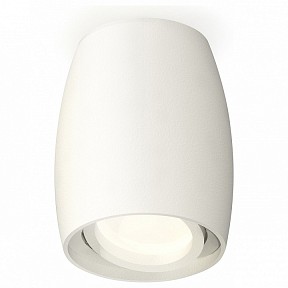 Накладной светильник Ambrella Light XS белый арт. XS1122001