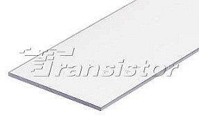 Рассеиватель Arlight BOX  арт. 017355