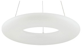 Подвесной светильник Escada Soft белый арт. 10258/1LED