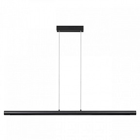 Подвесной светильник Odeon Light Mali черный арт. 6643/45L