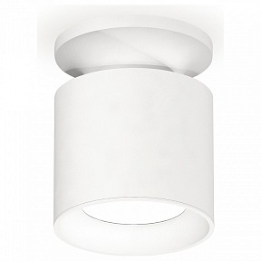 Накладной светильник Ambrella Light XS белый арт. XS7401060