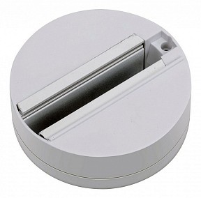 Трек Arte Lamp Track Accessorise белый арт. A510133
