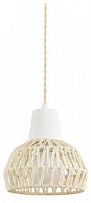 Подвесной светильник Lumion ECO белый арт. 8368/1B