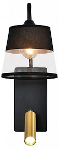 Бра с подсветкой Escada 598 черный арт. 598/1A Black/Brass