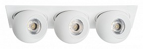 Встраиваемый светильник Lightstar Intero белый арт. i536626262