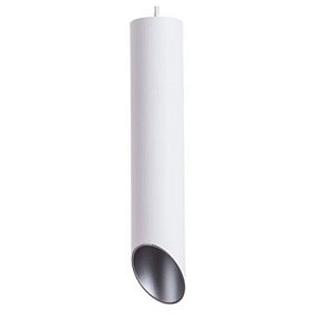 Подвесной светильник Arte Lamp Pilon-Gold белый арт. A1536SP-1WH
