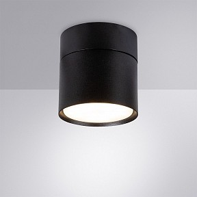Светильник на штанге Arte Lamp Intercrus черный арт. A5549PL-1BK