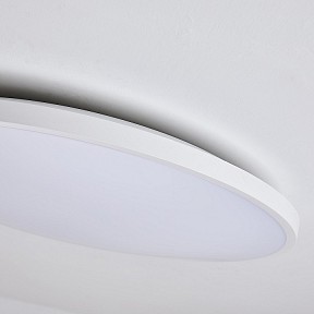 Накладной светильник Lightstar Arco Eco белый арт. 225750