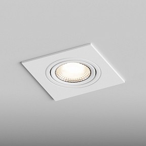 Встраиваемый светильник Hesby Lighting AtLas белый арт. HSBL_0087