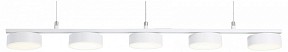 Подвесной светильник Ambrella Light FL белый арт. FL51733